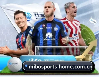 比分查询与赛事提醒 - MIBOSPORTS